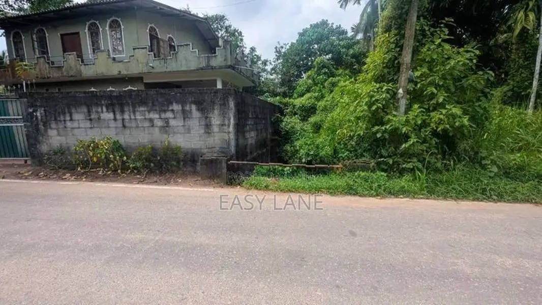 Land for sale in Homagama