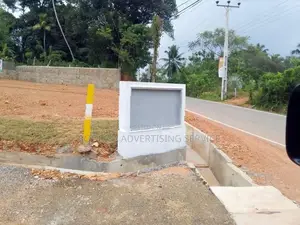 Residential Lands in Kosgama