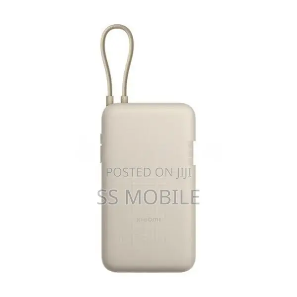 MI 33W Power Bank 20000mAh