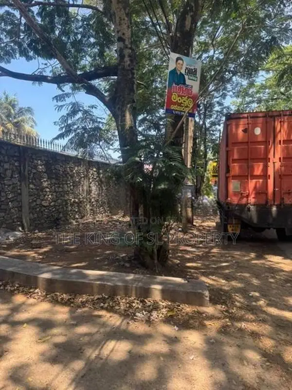 Land for sale in Kelaniya