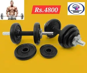 Weight Set New