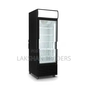Havells 250L Display Bottle Cooler (HVS-250BC)
