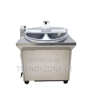 Industrial Bowl Chopper 620MM