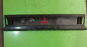 Mitshubishi Po5 shell