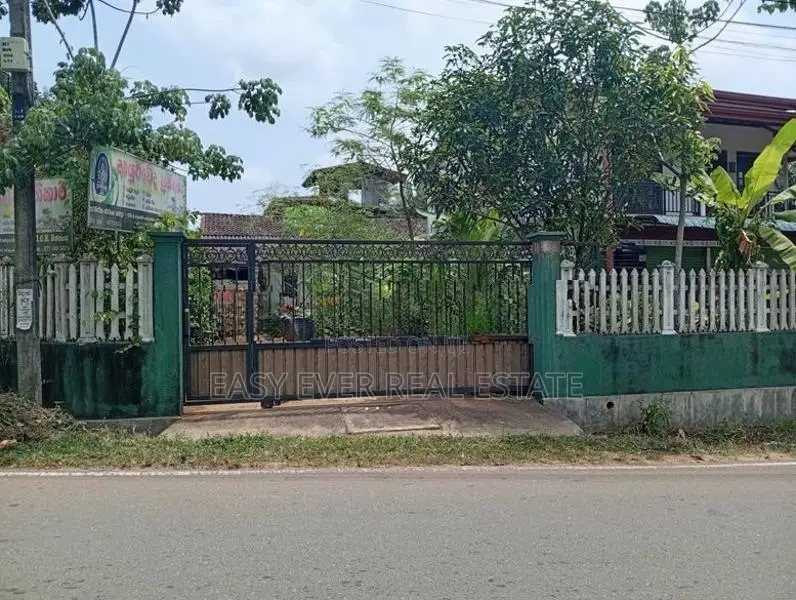 Land for Sale in Hanwella
