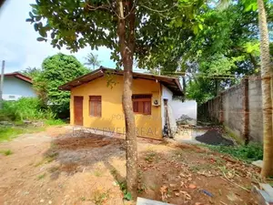 Land with House for Sale Piliyandala
