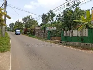 Land for Sale in Hanwella