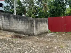Near University Land for Sale Katubedda Moratuwa