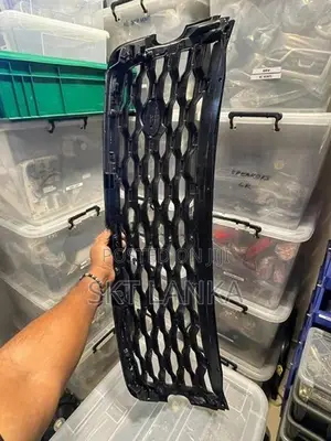 Genuine Range Rover Velar Dynamic 2019 main grille