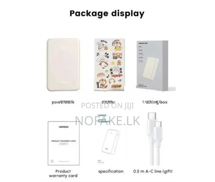 UGREEN 20W 22.5W 20000mAh Power Bank