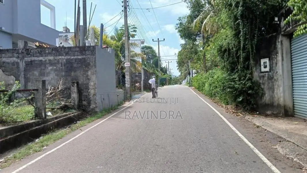 Land for Sale Daham Mawatha Maharagama