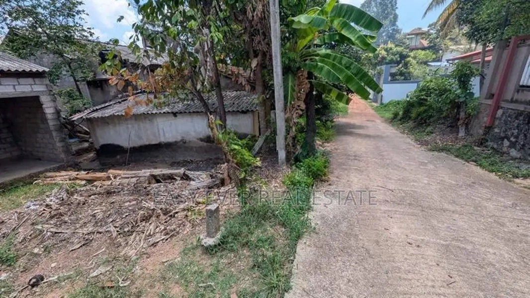 Land for Sale in Kadawatha