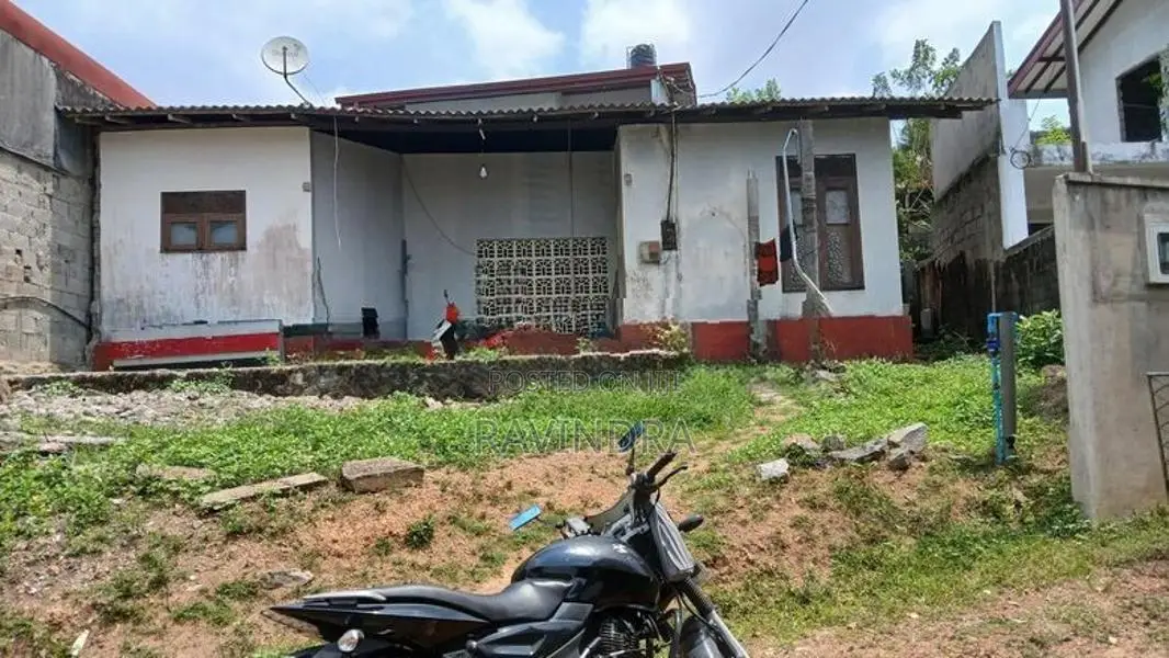 Land for Sale Daham Mawatha Maharagama