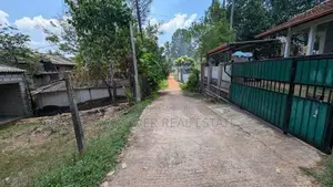 Land for Sale in Kadawatha