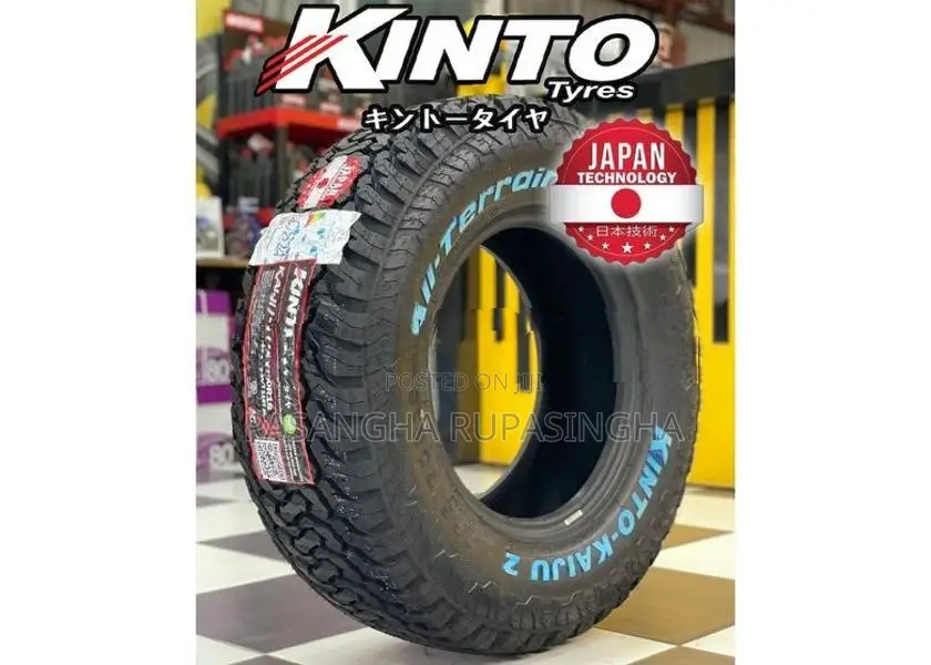 265/65R Kinto Tyre - MITSUBISHI MONTERO RAPTOR