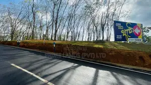 නේවාසික බ්ම් කොටස් විකිණීම හෝමාගම