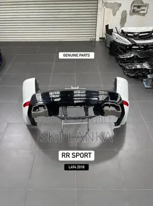 Genuine Range Rover Sport 2019 rear bumper light white