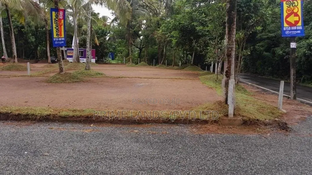 නේවාසික බ්ම් කොටස් විකිණීම අතුරැගිරිය