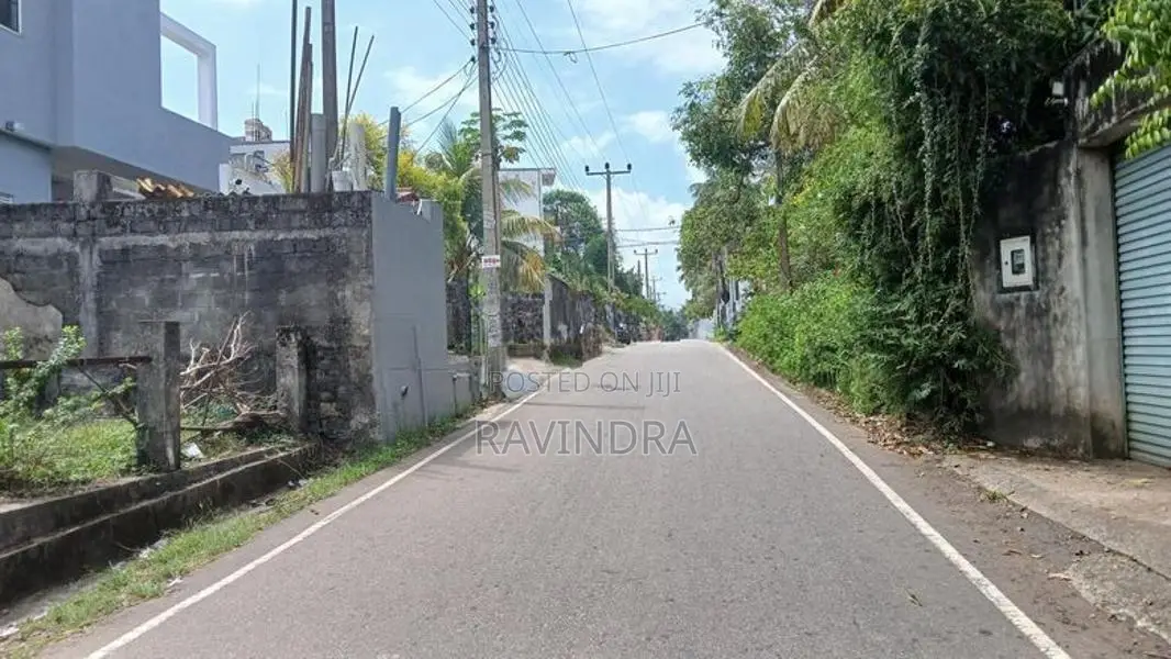 Land for Sale Piliyandala Road Godigamuwa Maharagama