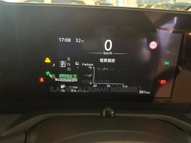 Nissan Sakura EV POWER 2024