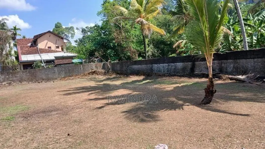 Land for Sale Neelammahara Road Katuwawala Boralesgamuwa