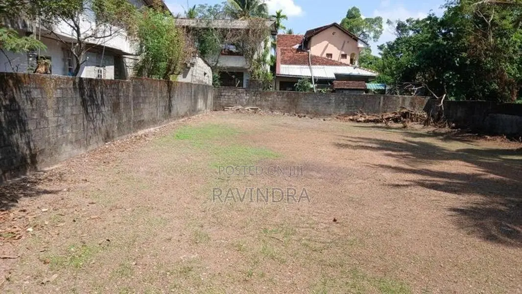 Land for Sale Neelammahara Road Katuwawala Boralesgamuwa