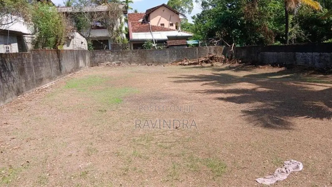 Land for Sale Neelammahara Road Katuwawala Boralesgamuwa