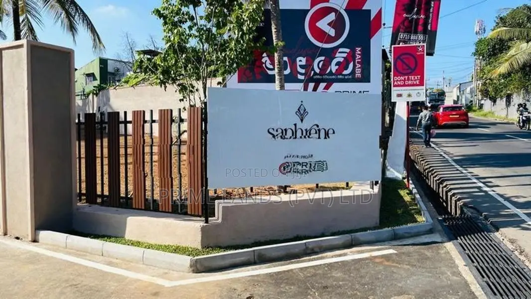 මාලඹේ අරංගල හන්දියෙන්ම නේවාසික බ්ම් කොටස් විකිණීම