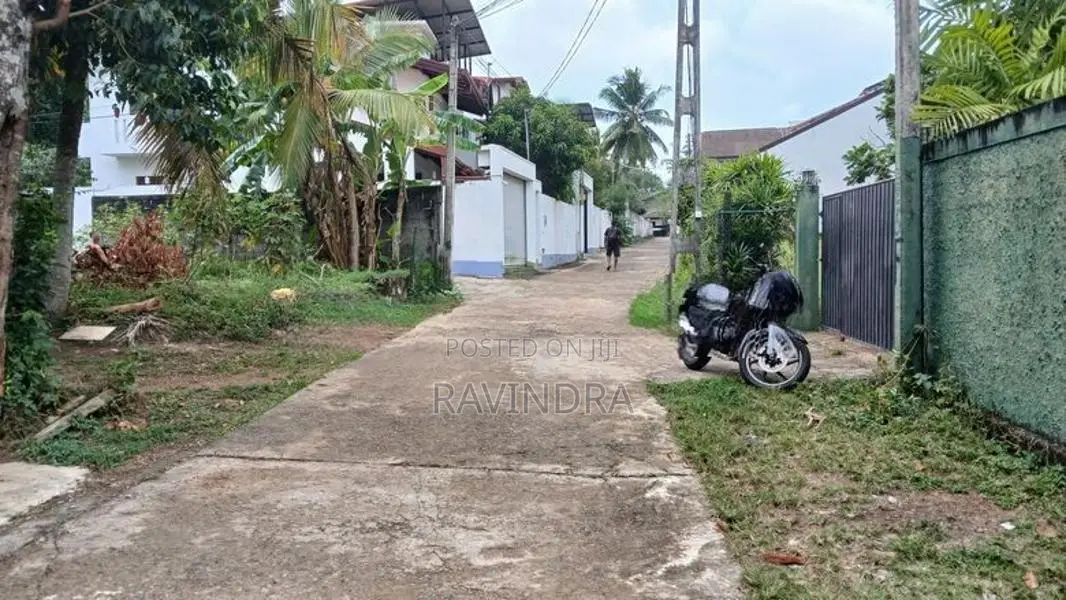 Land for Sale Neelammahara Road Katuwawala Boralesgamuwa