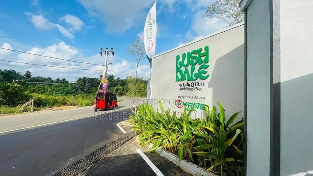 හෝමාගම තලගල නේවාසික බ්ම් කොටස් විකිණීම
