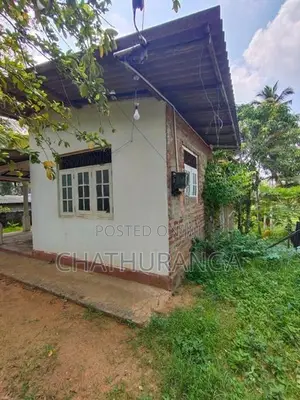 නිවසක් කඩවත Kadawatha House for Sale