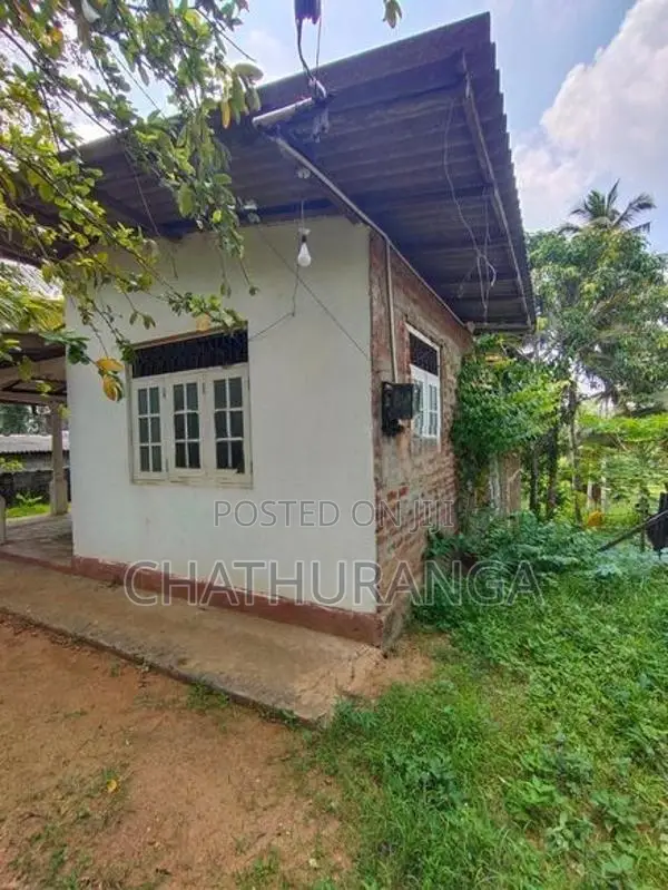 නිවසක් කඩවත Kadawatha House for Sale