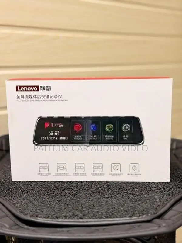 Dual Lens Recording Camera Front + Rear AHD For Lenovo Branded