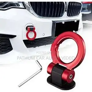 Vehicle Dummy Tow Hook