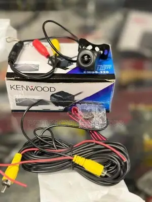AHD Reverse Camera For Android PLayers