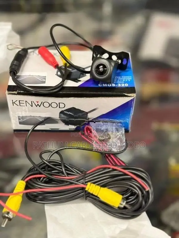 AHD Reverse Camera For Android PLayers