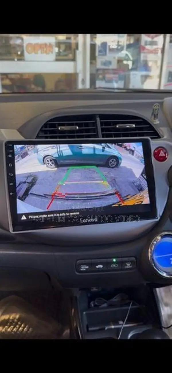 AHD Reverse Camera For Android PLayers