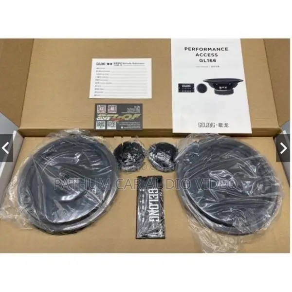 GL166 Gelong Speaker