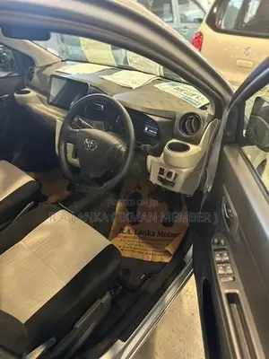 Toyota Pixis EPOCH 2024