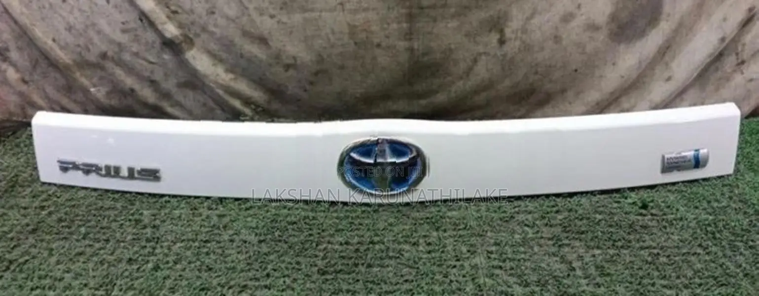 Prius ZVW30 Hatch Panel With Badge
