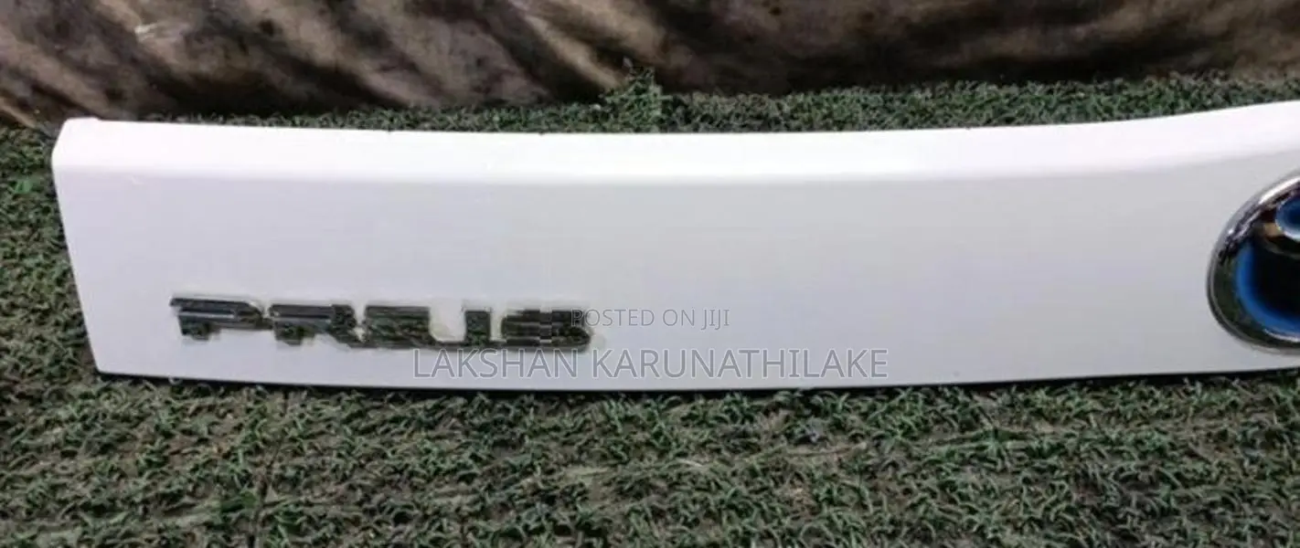 Prius ZVW30 Hatch Panel With Badge