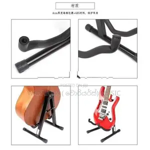 Brand New Portal , Full adjustable Guitar stands