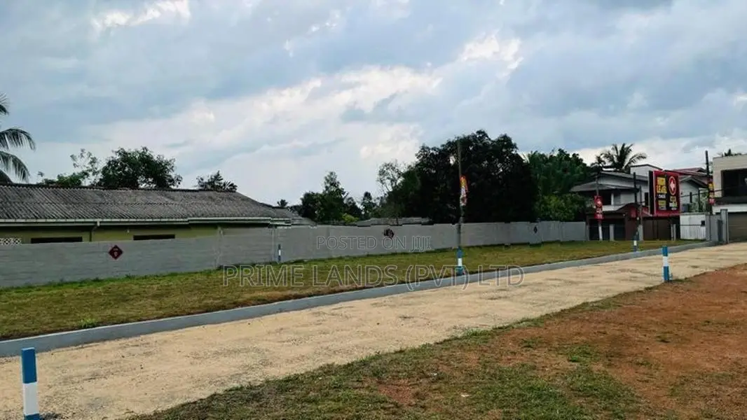 හෝමාගම ගොඩගම නේවාසික බ්ම් කොටස් විකිණීම