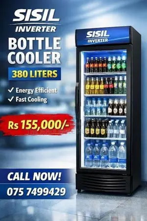 SISIL BOTTLE COOLER 380L