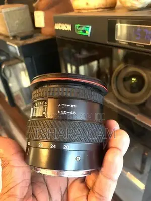 Canon 20-35 Red Line DSLR Wide Lens