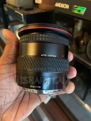 Canon 20-35 Red Line DSLR Wide Lens