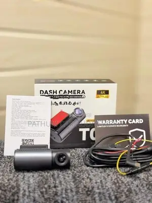 WIFI DVR Recording Camera 2MP