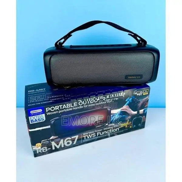 RB-M67 Portable Outdoor Speaker