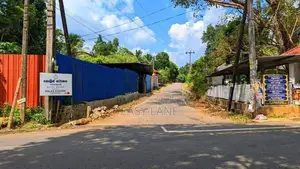 හොරණින්ව ඉඩමක්