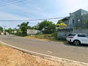 Land for Sale facing Thalangama Wewa road. (ID : TLNG001)